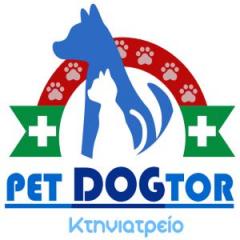Κτηνίατρος στο Αιγάλεω | Pet Dogtor-Μάριος Τερζόπουλος